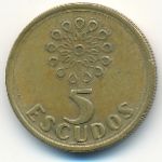 Portugal, 5 escudos, 1998