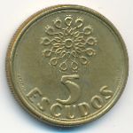 Portugal, 5 escudos, 1999