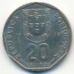 Portugal, 20 escudos, 1988