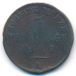 Пруссия, 3 пфеннинга (1849&ndash;1860 г.)