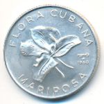 Cuba, 5 pesos, 1980