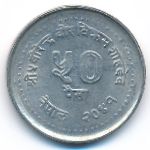 Непал, 50 пайс (1984 г.)