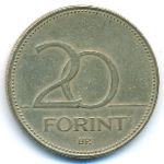 Венгрия, 20 форинтов (1994 г.)