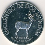 Uruguay, 200 pesos, 1994