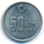Турция, 50000 лир (2001 г.)