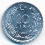 Турция, 10 лир (1988 г.)