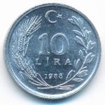 Турция, 10 лир (1988 г.)