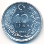 Турция, 10 лир (1988 г.)