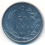 Турция, 50 куруш (1977 г.)