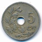 Бельгия, 5 сентим (1910&ndash;1928 г.)