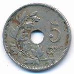 Бельгия, 5 сентим (1922 г.)
