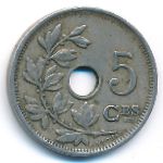Бельгия, 5 сентим (1922 г.)