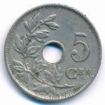 Бельгия, 5 сентим (1922 г.)