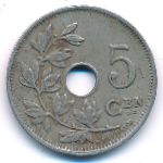 Бельгия, 5 сентим (1925 г.)