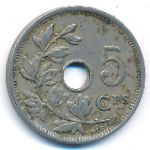Бельгия, 5 сентим (1926 г.)