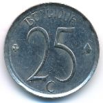 Belgium, 25 centimes, 1964&ndash;1975