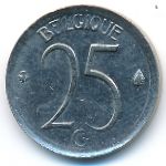 Belgium, 25 centimes, 1965