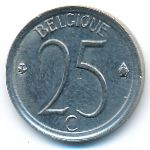 Belgium, 25 centimes, 1965