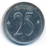 Belgium, 25 centimes, 1965