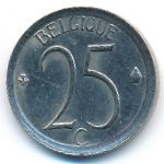 Belgium, 25 centimes, 1970