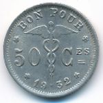 Belgium, 50 centimes, 1932
