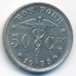 Belgium, 50 centimes, 1933