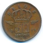 Бельгия, 50 сентим (1957&ndash;1998 г.)
