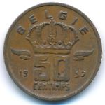 Бельгия, 50 сентим (1957 г.)