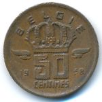 Бельгия, 50 сентим (1958 г.)