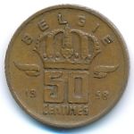Бельгия, 50 сентим (1958 г.)