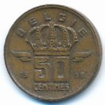 Бельгия, 50 сентим (1958 г.)