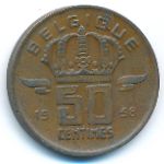 Бельгия, 50 сентим (1958&ndash;1998 г.)