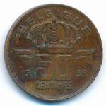 Бельгия, 50 сентим (1958 г.)