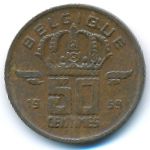 Бельгия, 50 сентим (1959 г.)