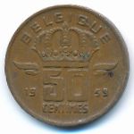 Бельгия, 50 сентим (1959 г.)