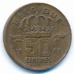Бельгия, 50 сентим (1962 г.)