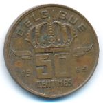 Бельгия, 50 сентим (1965 г.)