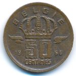 Бельгия, 50 сентим (1966 г.)