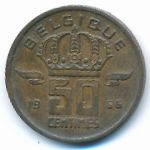 Бельгия, 50 сентим (1966 г.)