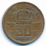 Бельгия, 50 сентим (1967 г.)