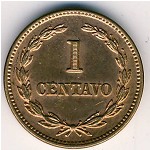 El Salvador, 1 centavo, 1942–1972