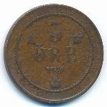 Sweden, 5 ore, 1878