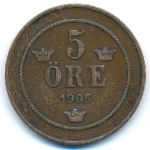 Швеция, 5 эре (1905 г.)