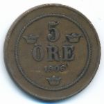 Швеция, 5 эре (1906 г.)
