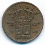 Бельгия, 50 сентим (1969 г.)