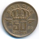 Бельгия, 50 сентим (1970 г.)