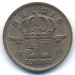 Бельгия, 50 сентим (1970 г.)
