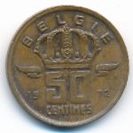 Бельгия, 50 сентим (1970 г.)
