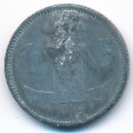 Бельгия, 1 франк (1941–1943 г.)