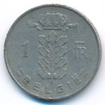 Бельгия, 1 франк (1950 г.)